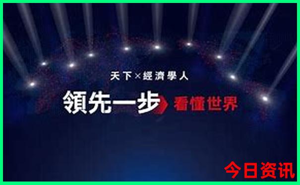 安顺适合孩子玩的地方